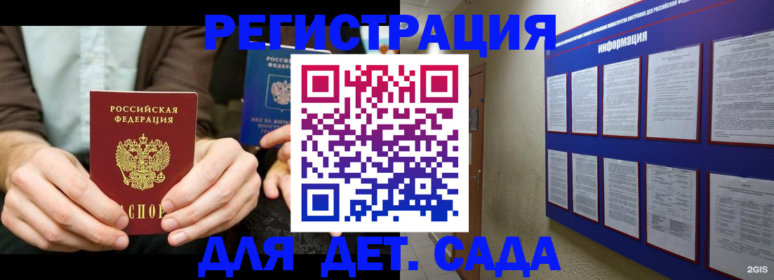 форма 3 в Кстово